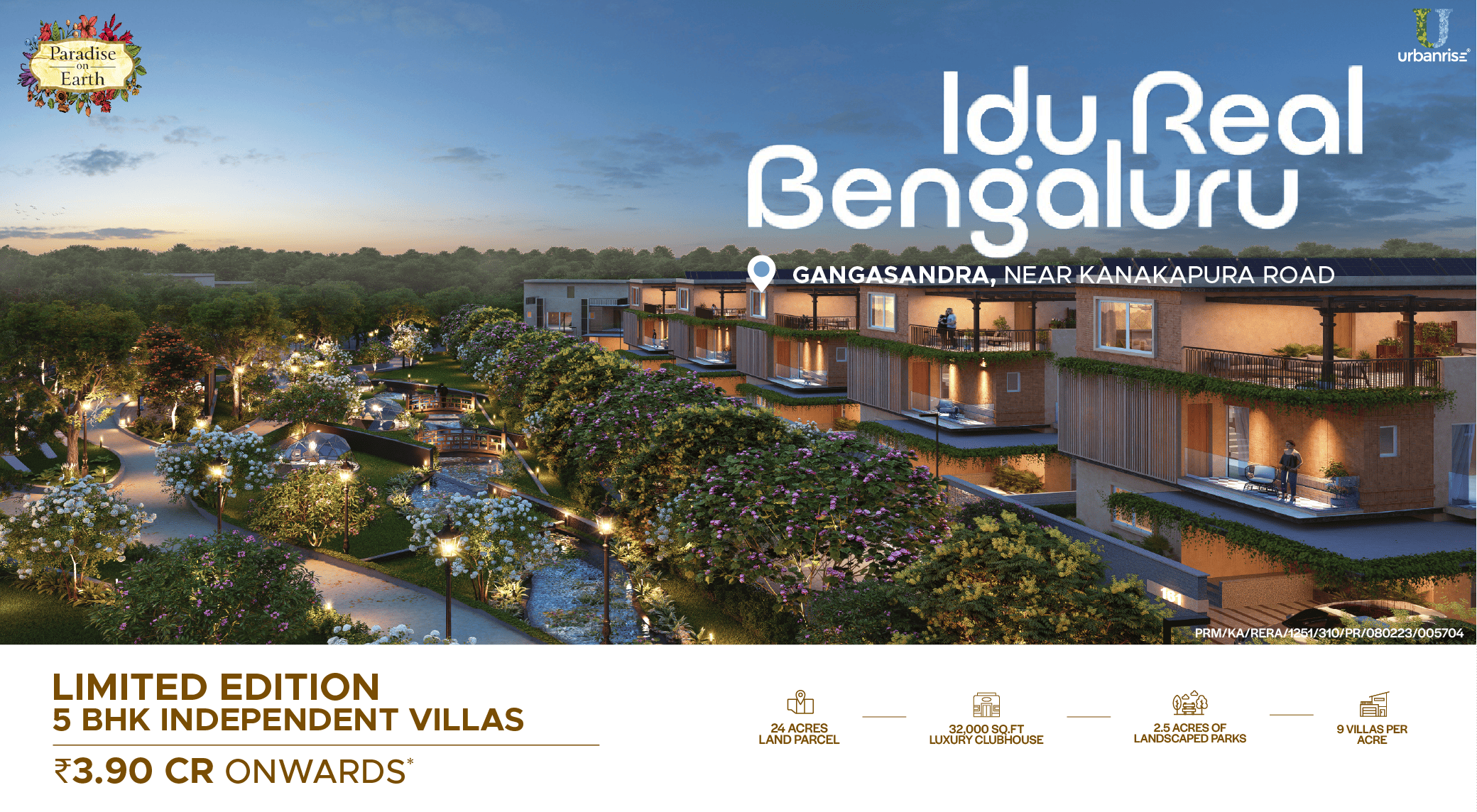 Urbanrise Paradise On Earth banner 1