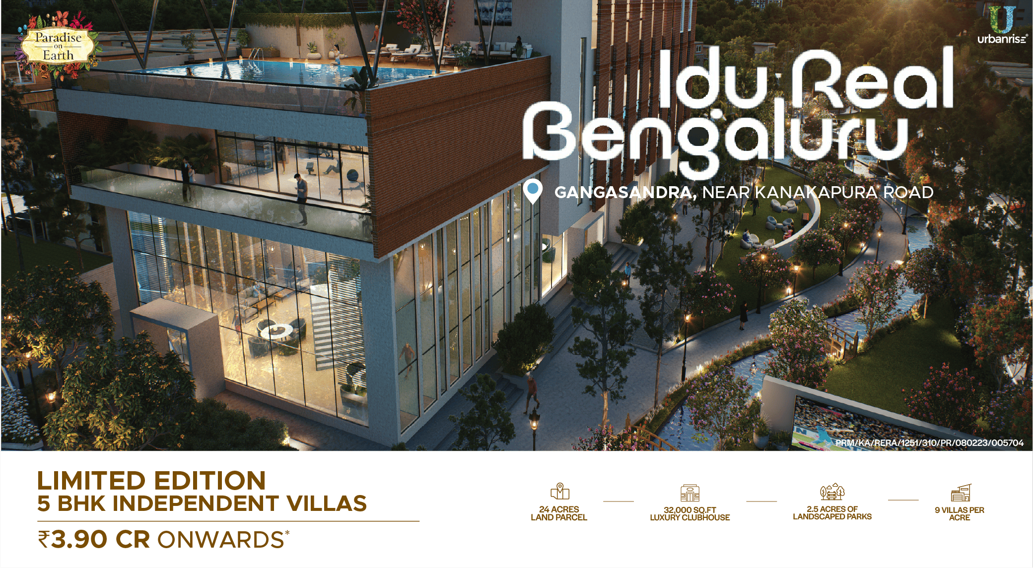 Urbanrise Paradise On Earth banner 2