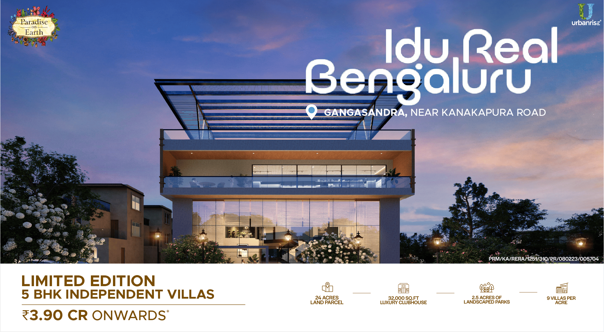 Urbanrise Paradise On Earth banner 3